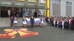 Дзæуджыхъæуы 38-æм скъолайы ацыд Цæгат Ирыстоны гимны æмæ тырыса сисыны кадджын мадзал