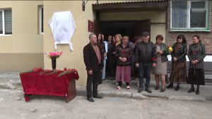 Хъæрмæдоны байгом сæрмагонд æфсæддон операцийы хъæбатыр Уртаты Виталийы номарæн фæйнæг