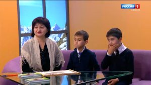 Аланийы райсом