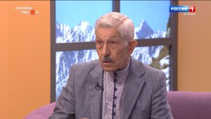 Аланийы райсом