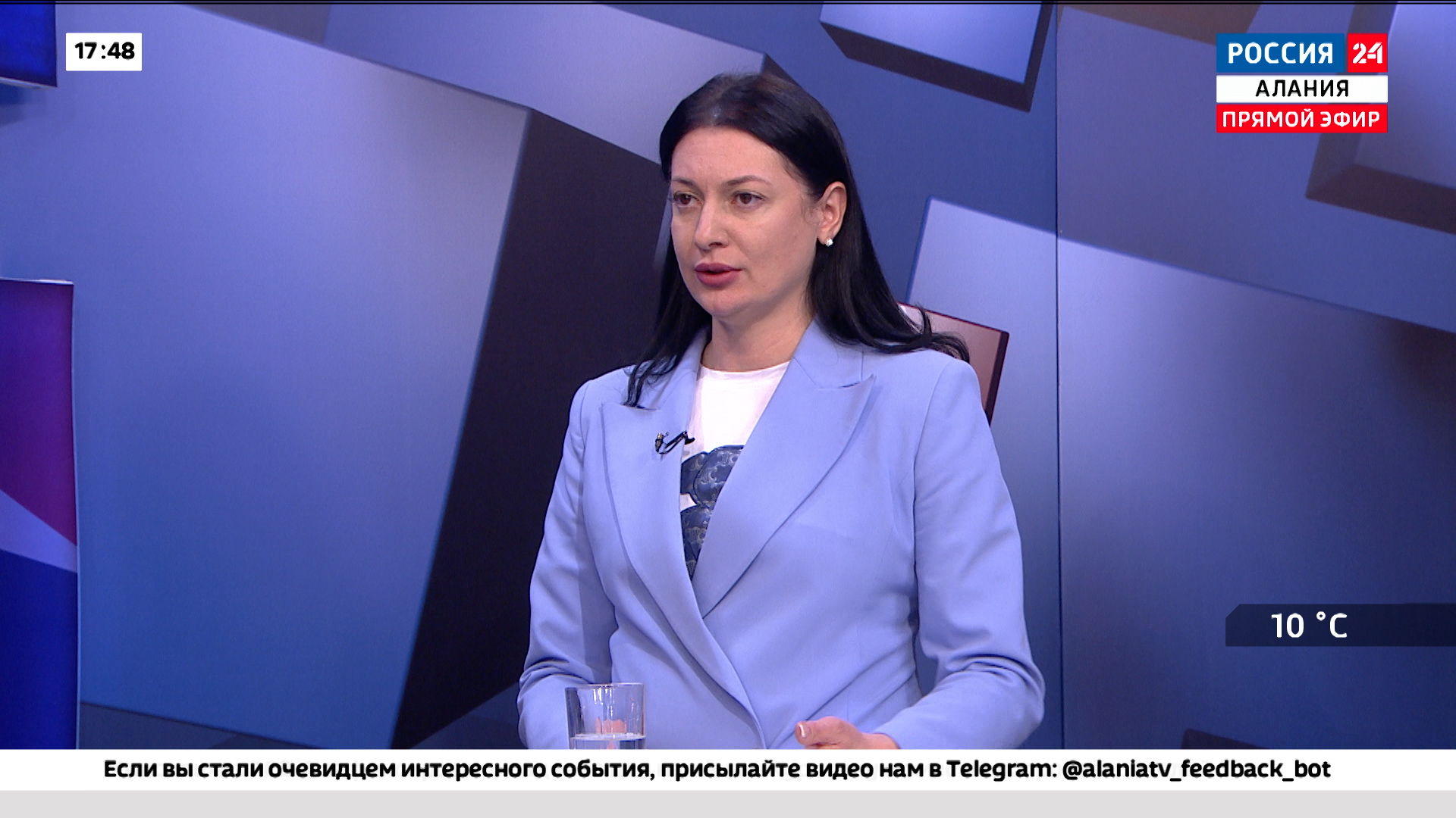 15 выпускников Северной Осетии получили 100 баллов по ЕГЭ – Алибекова