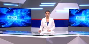 События недели