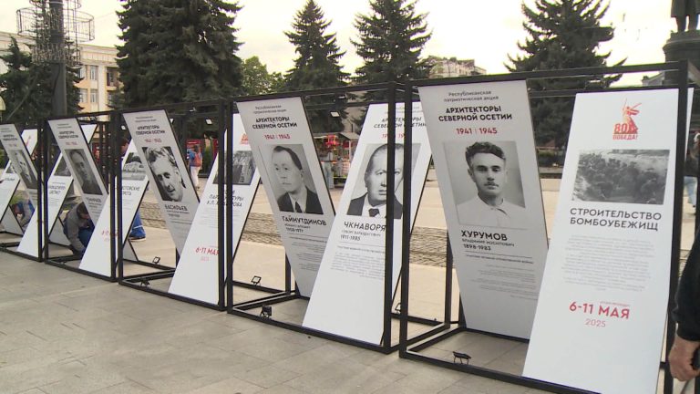 Во Владикавказе открылась патриотическая акция-выставка, посвященная архитекторам Северной Осетии фронтовых лет