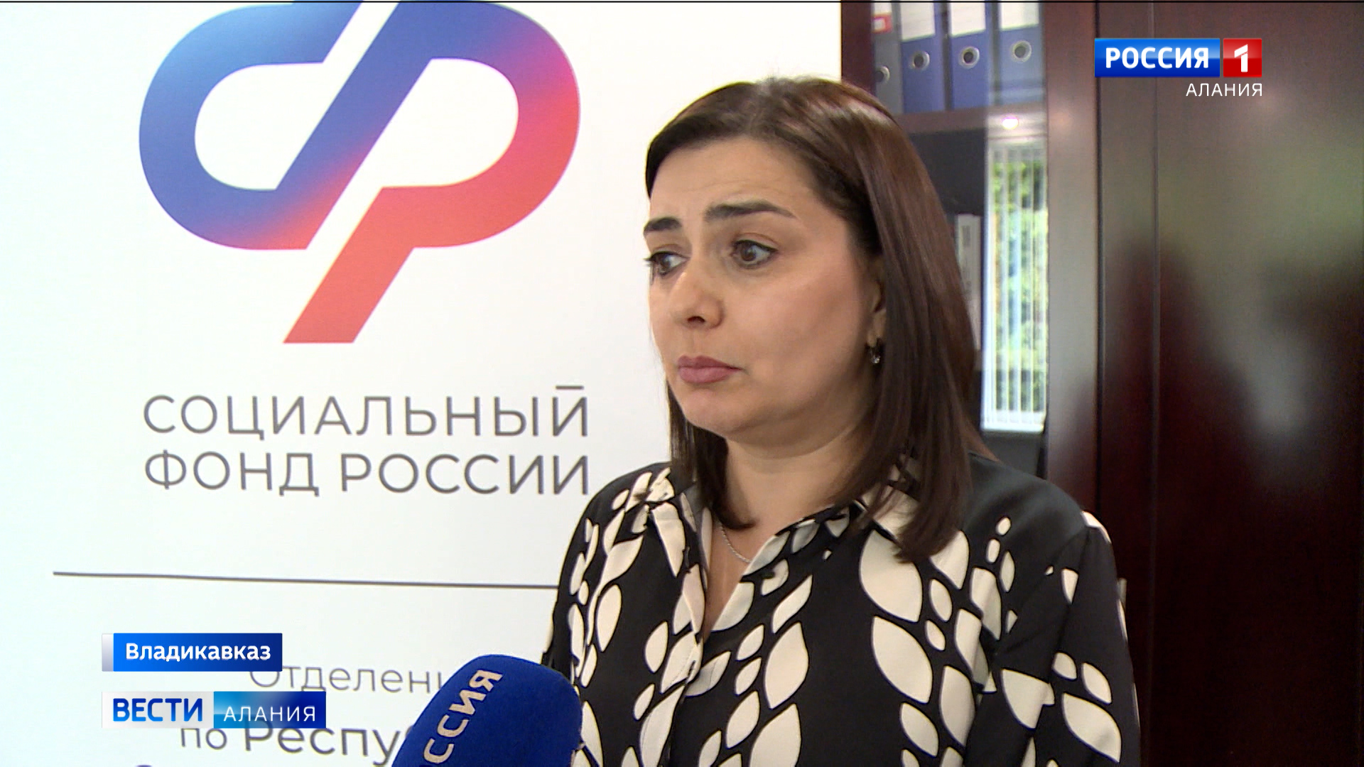 Участники СВО из Северной Осетии могут пройти лечение в центрах реабилитации СФР: интервью с заместителем управляющего республиканским отделением Бэлой Мостиевой