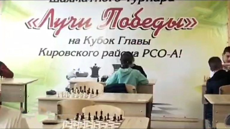 8 мая в Эльхотово стартует Третий шахматный турнир «Лучи Победы» на Кубок главы Кировского района