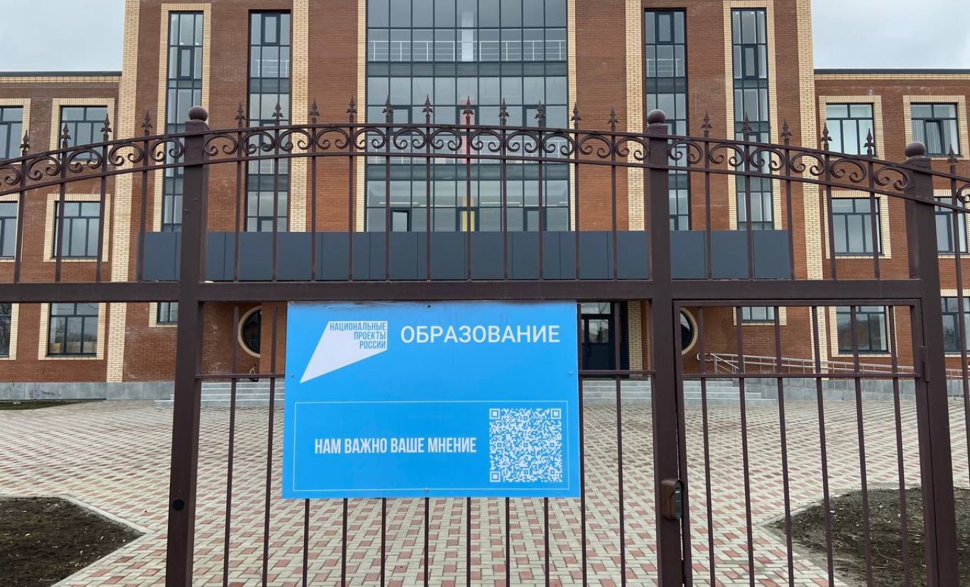 В 2025 году в Северной Осетии строят, реконструируют и ремонтируют более 300 объектов