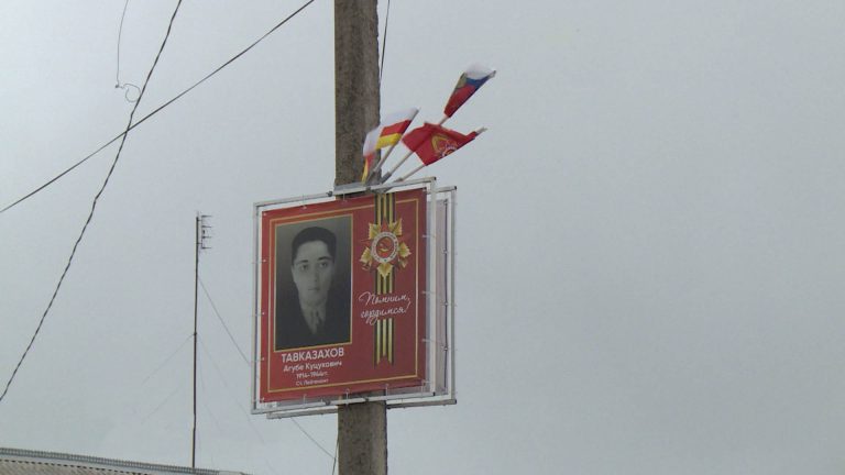 Изображения земляков-участников Великой Отечественной войны украсили улицу Сталина в Чиколе