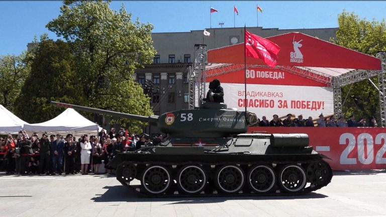 Парад в честь 80-летия Победы прошел во Владикавказе