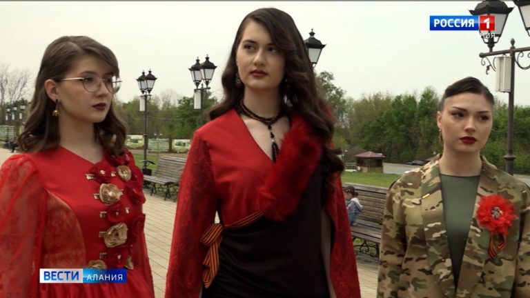 Дизайнер Зарина Ватаева представила коллекцию «Лепестки Победы», посвященную героям Великой Отечественной и СВО