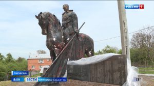 Фыдыбæстæйы Стыр хæст йæ уæззау фæд ныууагъта Ирыстоны алы горæт æмæ хъæуыл дæр