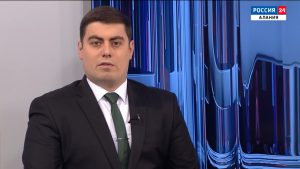 События недели