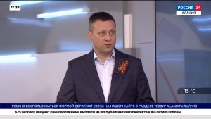 СВОИ. В Северной Осетии состоялся первый выпуск участников проекта "СВОй бизнес" для ветеранов СВО и членов их семей