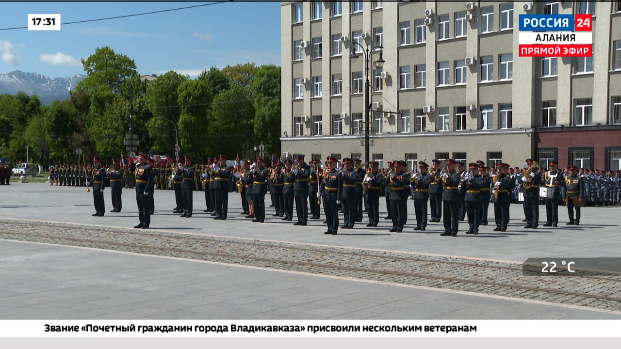 Погода владикавказ сегодня почасовая