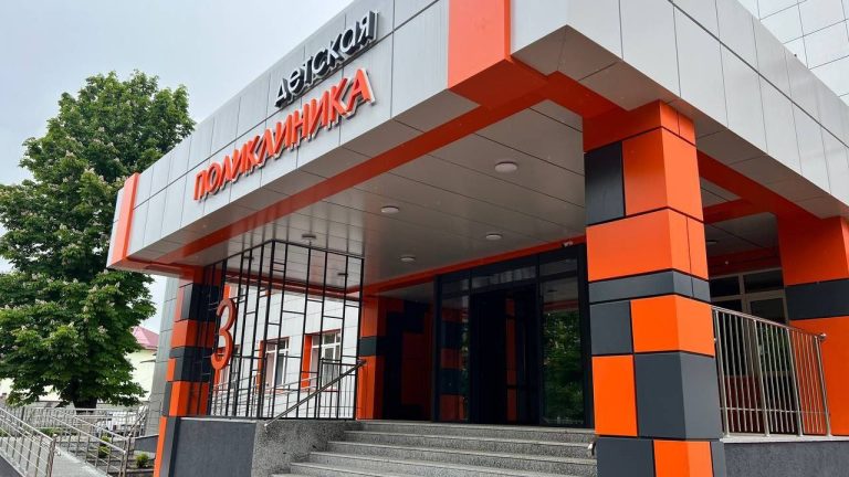 Во Владикавказе завершился капитальный ремонт детской поликлиники №3