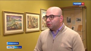 Валерий Гасанов об открытии обновленного Музея осетинской литературы