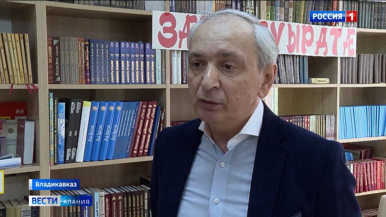 Тамерлан Камболов о сохранении и развитии осетинского языка