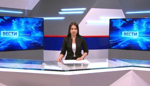 События недели