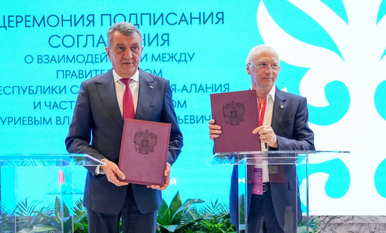 В Северной Осетии планируется построить завод по производству минераловатных изделий