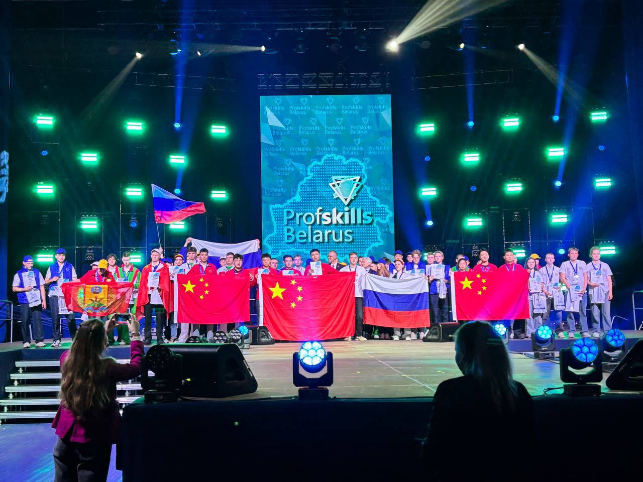 Студент из Ардонского района стал победителем чемпионата ProfSkills Belarus-2025 Студент из Ардонского района стал победителем чемпионата ProfSkills Belarus-2025