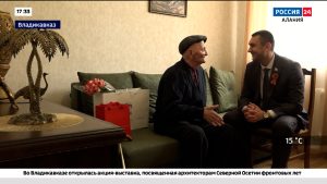 Депутаты партии «Единая Россия» поздравили ветерана Дзастемира Каражаева с наступающим праздником