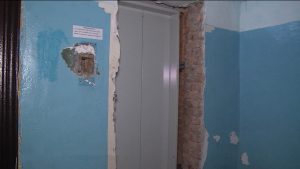 Дзæуджыхъæуы дарддæр ивынц лифтытæ