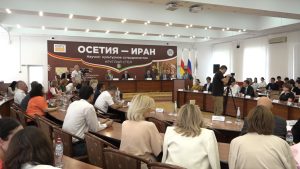 Круглый стол на тему «Осетия — Иран: Научно-культурное сотрудничество» прошёл в зале ЮНЕСКО СОГУ
