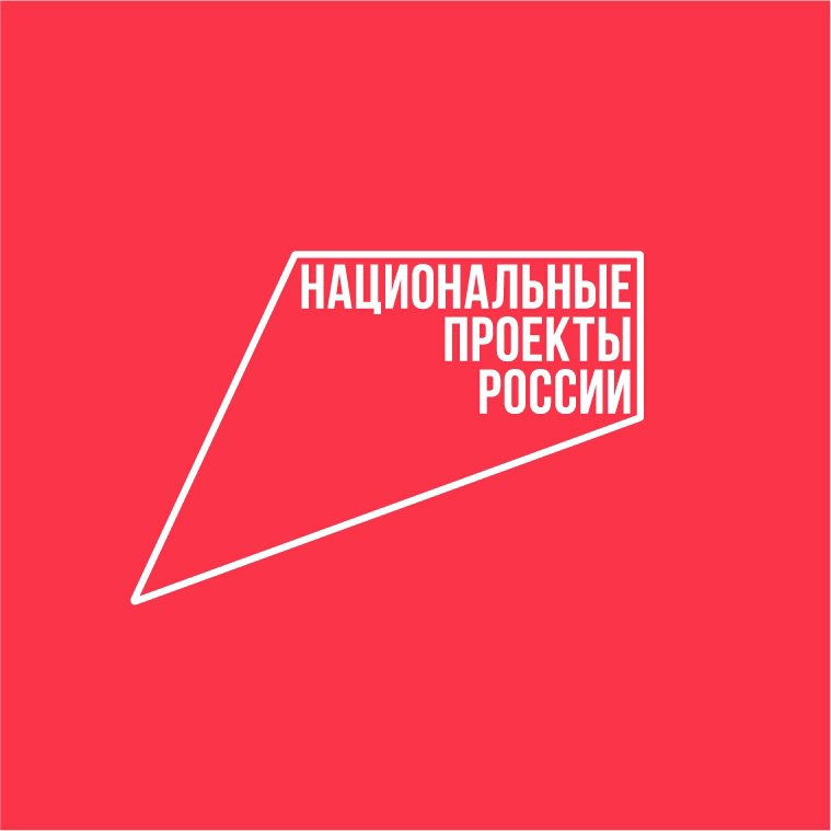 С 2023 года в Северной Осетии в федеральном проекте «Производительность труда» нацпроекта «Эффективная и конкурентная экономика» приняли участие 7 предприятий