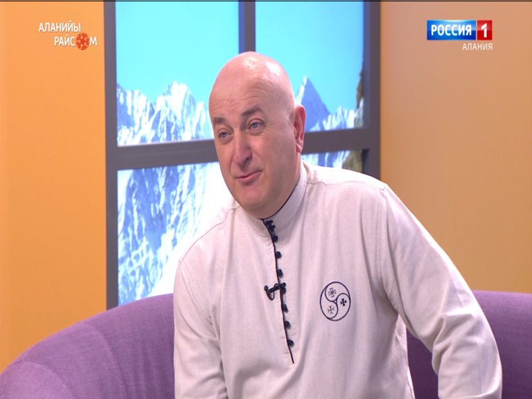 Аланийы райсом