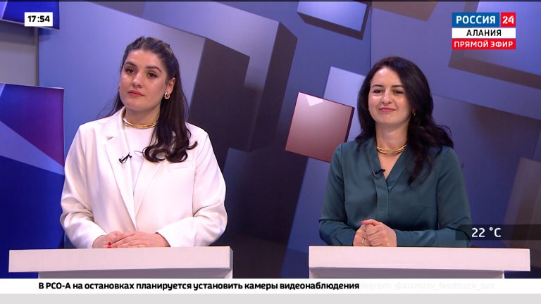 Россия 24. Эфир 11.06.25 Аналитика. «Операция Æнимация»