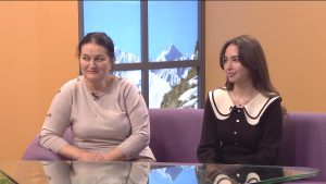 Алании райсом