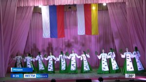 В Моздоке прошел первый молодежный форум «Энергия Моздока»