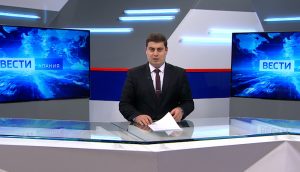 События недели