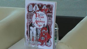 В рамках фестиваля «ПроЧтение» прошла презентация поэмы Александра Пушкина «Руслан и Людмила» на осетинском языке