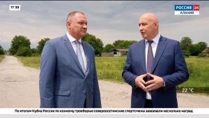 В Северной Осетии прошел прием граждан в мобильной приемной Президента РФ