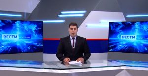 События недели