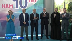 Центр коррекции двигательных нарушений детей с ДЦП отметил 10 лет со дня своего основания