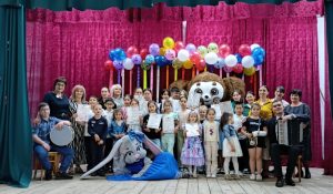 Праздник детства организовали накануне в Доме культуры имени Долорес Билаоновой в посёлке Бурон