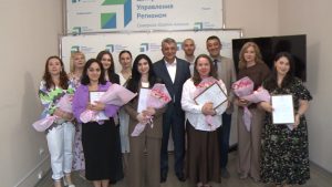 Сергей Меняйло вручил благодарственные письма сотрудникам Центра управления регионом