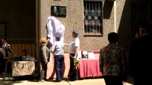 Мемориальную доску открыли в Краснодаре полковнику ВС РФ, защищавшего Цхинвал от грузинской агрессии в 1990-1992 годы