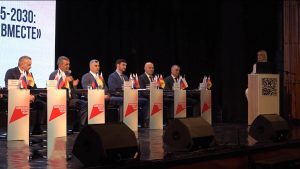 Об итогах и перспективах реализации национальных проектов говорили участники панельной дискуссии «Национальные проекты 2025–2030: создаем будущее вместе»