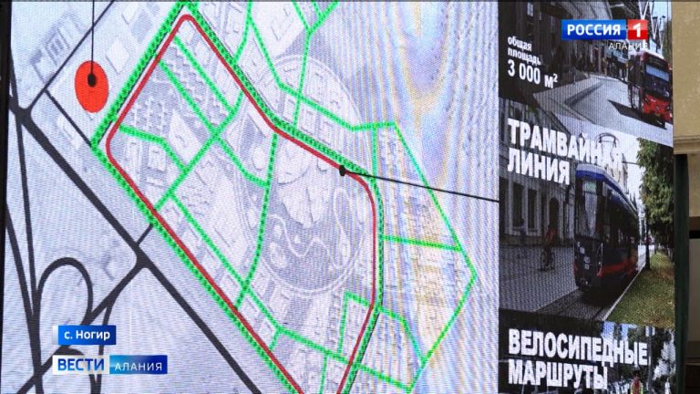 Министр строительства и архитектуры Марат Бетанов встретился с жителями селения Ногир