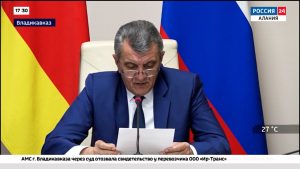 Аппаратное совещание: ЕГЭ, предстоящий сезон амброзии, школа креативных индустрий