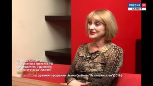 Фильмотека