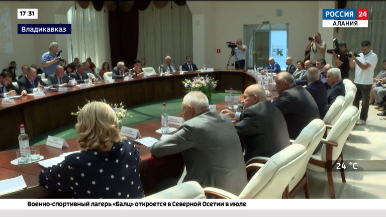 Вопросам недропользования в Северной Осетии был посвящен круглый стол, организованный Парламентом республики