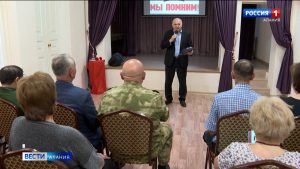 Мероприятие, посвященное Дню памяти и скорби, прошло в Республиканском Доме дружбы народов