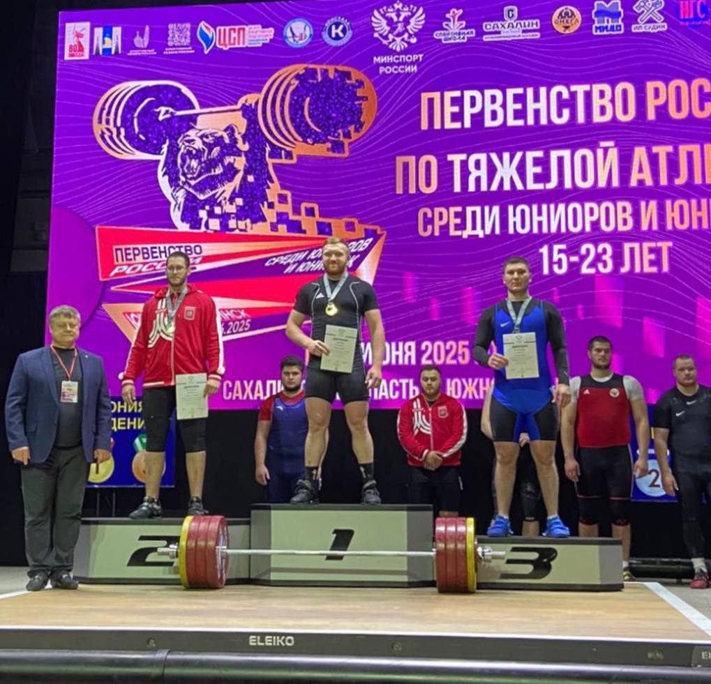 Сармат Теблоев – победитель первенства России по тяжелой атлетике среди юниоров до 23 лет