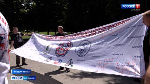 Участники Общероссийского мотопробега в честь медиков России посетили Владикавказ