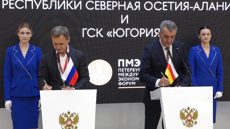 Делегация Северной Осетии во главе с руководителем республики принимает участие в работе ПМЭФ