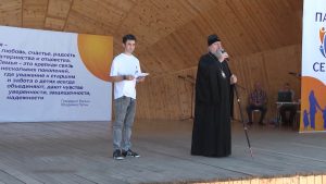 Уæрæсейы сбæрæг кодтой бинонты, уарзондзинады æмæ æууæнкдзинады бон