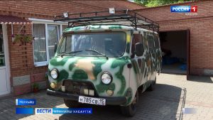 Радон хатт гуманитарон æххуыс Ногхъæуæй арвыстой сæрмагонд æфсæддон операцийы зонæмæ